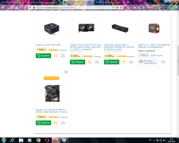 Материнська плата MSI B450M Pro-M2 Max (sAM4, AMD B450, PCI-Ex16) фото від покупців 12