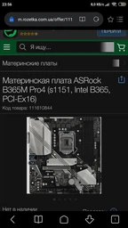 Навушники HyperX Cloud Silver (HX-HSCL-SR/NA) фото від покупців 2