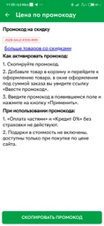 Походная поилка для собак Savic Aqua Boy 500 мл синяя (5411388002695)