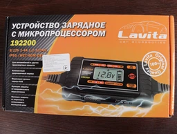 Зарядний пристрій для автомобільного акумулятора Lavita 192200, 6/12V, 1-4А фото від покупців 19