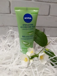 Рисовий скраб для лица NIVEA Очищаючий 75 мл (4005900655370/4006000003610) фото от покупателей 7