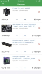 Процессор Intel Core i5-9600KF 3.70GHz/9MB/8GT/s (SRG12) s1151, tray фото от покупателей 1