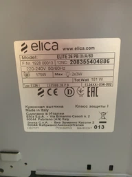 Комплект угольных фильтров Elica CFC0038000 2 шт. фото от покупателей 1