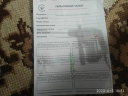Перфоратор Metabo KHE 2860 QUICK фото от покупателей 2