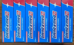 Зубная паста Blend-a-med Original Anti-Cavity 75 мл (8006540948071)