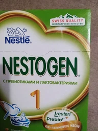 Смесь Nestle Nestogen 1 с рождения 700 г (7613031376001) фото от покупателей 11