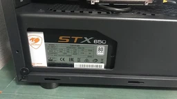 Блок питания Cougar STX650 650W