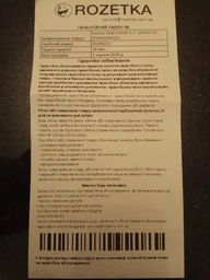 Накопичувач SSD 512GB Patriot P200 2.5" SATAIII TLC (P200S512G25) фото від покупців 17
