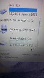 Флеш-накопичувач Apacer USB 2.0 AH333 32Gb White (AP32GAH333W-1) фото від покупців 15