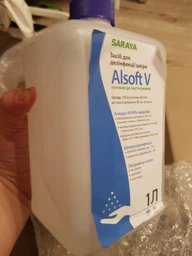 Дезінфікувальний засіб Saraya Alsoft V для рук з дозатором 1 л (4820224250052) фото від покупців 4