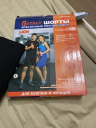 Шорты неопреновые трехслойные для похудения с усиленными швами и эффектом сауны ВІТАЛІ размер XXL (1960) фото от покупателей 3