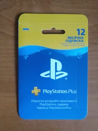Подписка Playstation Plus на 12 месяцев для активации в PS Store фото от покупателей 15