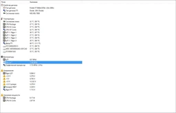 Вентилятор Thermaltake Pure S 12 (CL-F005-PL12BL-A) фото от покупателей 4