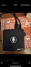 Пульт AIR MOUSE, гироскопические пульты AIR MOUSE G20S [AIR MOUSE] - 70046 фото от покупателей 1