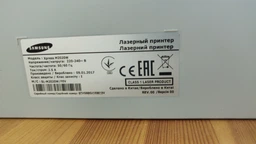 Картридж HP (Samsung) S-Printing SL-M2020/2020W/2070/2070W/2070FW 1000стр Black (SU812A) фото от покупателей 8