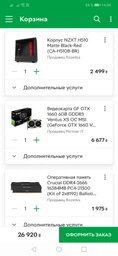 Материнская плата ASRock B365 Pro4 (s1151, Intel B365, PCI-Ex16) фото от покупателей 4