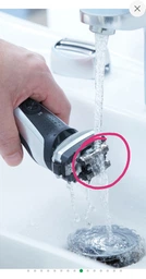 Электробритва Panasonic ES-RF31-S520 фото от покупателей 5