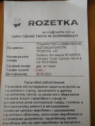 Пылесос без мешка ROWENTA Compact Power Cyclonic Home & Car RO3798EA фото от покупателей 1