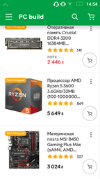 Видеокарта Sapphire PCI-Ex Radeon RX 580 Pulse OC Lite 8GB GDDR5 (256bit) (1350/8000) (2 x HDMI, 2 x DisplayPort) (11265-67-20G) фото от покупателей 15