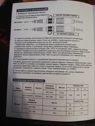 Фрезер для маникюра и педикюра Nail Master ZS-711 Pro Белый Арт 00938 фото от покупателей 3