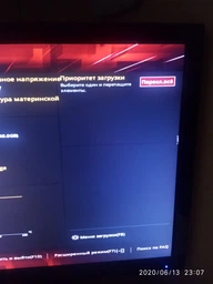 Материнская плата Asus ROG Strix B360-H Gaming (s1151, Intel B360, PCI-Ex16)