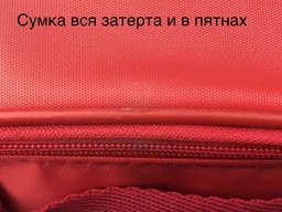 Аптечка медицинская автомобильная Poputchik АМА-1 мягкий футляр (02-010-М) фото от покупателей 2