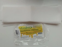 Бандажные полоски Danins спанбонд 500 см (4820191093300)