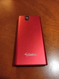 Повербанк Gelius Pro Edge GP-PB20-013 20000mAh Yellow