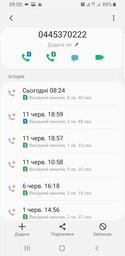 Квадрокоптер DJI Mavic Air Fly More Combo Arctic White (DMACW) фото от покупателей 11