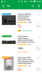 Корпус Xigmatek Scorpio II (EN43606)
