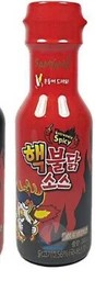 Лапша рамен очень острая Бульдак 2x Spicy Samyang 140г фото от покупателей 12