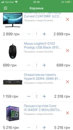 Материнская плата Asus Prime B360M-A (s1151, Intel B360, PCI-Ex16) фото от покупателей 7