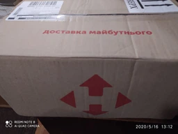 Кондиционер для белья Frosch Миндальное Молочко 1 л (4001499193255/4001499957536) фото от покупателей 15