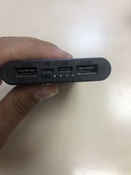 Повербанк Gelius Pro Edge GP-PB20-013 20000mAh Yellow фото від покупців 11