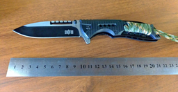 Карманный нож Skif Plus Bright Black (630024) фото от покупателей 5