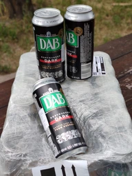 Упаковка пива DAB темне фільтроване 4.9% 0.5 л x 24 шт. (4053400188430) фото від покупців 4