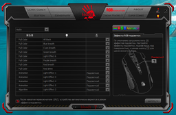 Ігрова комп'ютерна миша A4tech J90s Bloody, USB Activated, Extra Fire Button, 8000 CPI, RGB, 20M натискань Black фото від покупців 3