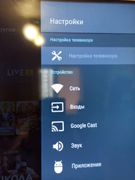 Телевизор Skyworth 43E6 AI фото от покупателей 10