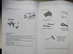 Тример електричний GRUNHELM GR-42S (99935) фото от покупателей 9