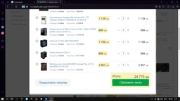 Процессор INTEL Core™ i5 9600KF (BX80684I59600KF) (WY36dnd-255140) фото от покупателей 1