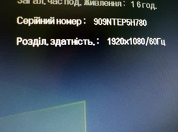 Монитор 23.5" LG 24MK400H-B, 1мс, 75 Гц фото от покупателей 2