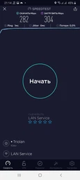 Роутер AC12G Wireless Dual Band Router Mercusys (teh0020539) фото від покупців 2