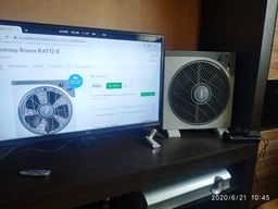Вентилятор Rotex RAT12-E фото от покупателей 7