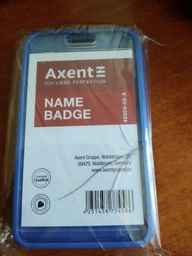 Набор бейджей-чехлов Axent SoftTouch вертикальный 5 шт 110х65 мм матовый Салатовый (4550v-09-A)