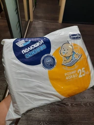Пеленки гигиенические Білосніжка 40х60 см 25 шт (4820180242818) фото от покупателей 18
