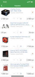Материнская плата MSI MAG Z390 Tomahawk (s1151, Intel Z390, PCI-Ex16) фото от покупателей 9
