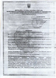 Набір антисептиків Біощит Стандарт 1 л + Dolonki Стандарт 1 л (4820081863648) фото від покупців 1
