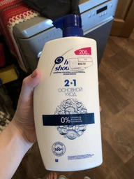 Шампунь для волос Head&Shoulders Основной Уход 400 мл фото от покупателей 11