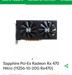 Монітор 18.5" LED TN, Asus VS197, 1366x768 (16:9), 5 мс, VGA) (VS197DE) Б/В