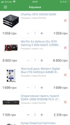 Корпус компьютерный ATX GameMax RockStar 2 без блока питания/RGB-подсветка/боковое окно Черный фото от покупателей 19